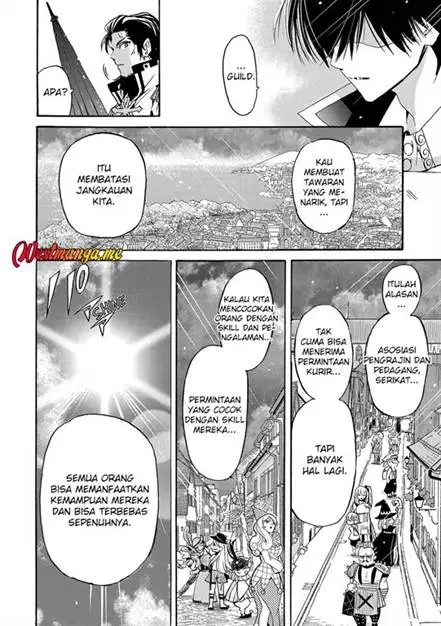 image-komik-tensei-shita-moto-dorei-saikyou-no-kizoku-ni-natte-toshiue-no-musume-to-sekai-saikyou-wo-mezashimasu-chapter-10-31/36