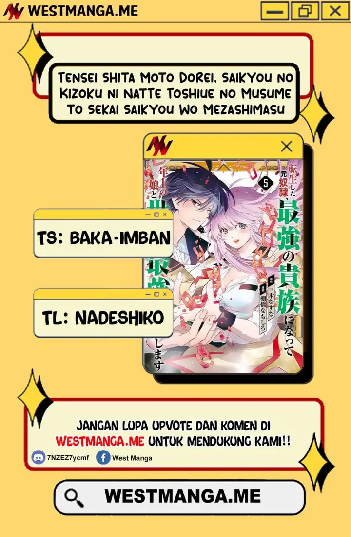 image-komik-tensei-shita-moto-dorei-saikyou-no-kizoku-ni-natte-toshiue-no-musume-to-sekai-saikyou-wo-mezashimasu-chapter-12-2/38