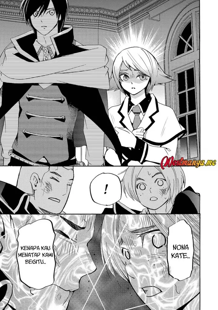 image-komik-tensei-shita-moto-dorei-saikyou-no-kizoku-ni-natte-toshiue-no-musume-to-sekai-saikyou-wo-mezashimasu-chapter-12-20/38