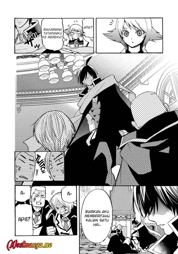 image-komik-tensei-shita-moto-dorei-saikyou-no-kizoku-ni-natte-toshiue-no-musume-to-sekai-saikyou-wo-mezashimasu-chapter-12-21/38