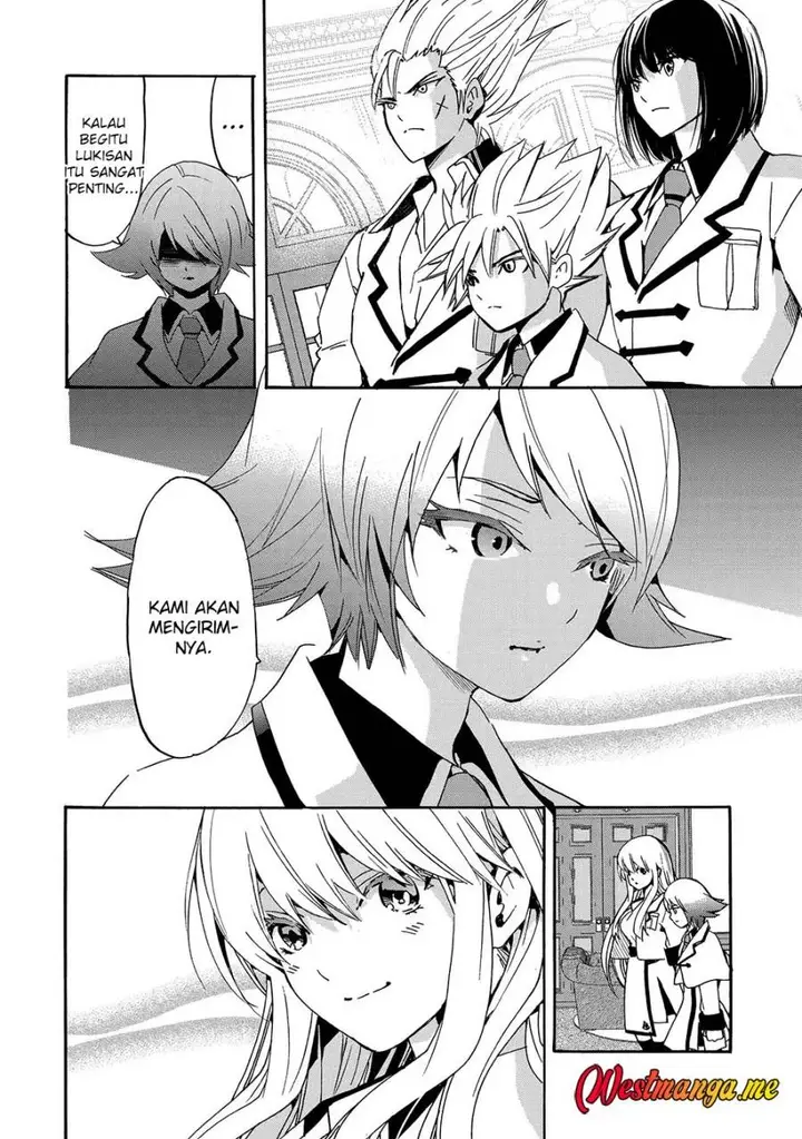 image-komik-tensei-shita-moto-dorei-saikyou-no-kizoku-ni-natte-toshiue-no-musume-to-sekai-saikyou-wo-mezashimasu-chapter-12-23/38