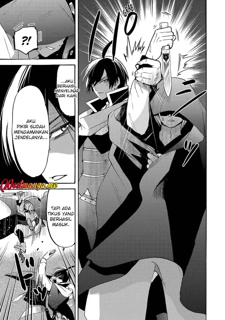 image-komik-tensei-shita-moto-dorei-saikyou-no-kizoku-ni-natte-toshiue-no-musume-to-sekai-saikyou-wo-mezashimasu-chapter-12-26/38