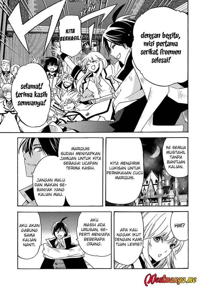 image-komik-tensei-shita-moto-dorei-saikyou-no-kizoku-ni-natte-toshiue-no-musume-to-sekai-saikyou-wo-mezashimasu-chapter-14-26/36