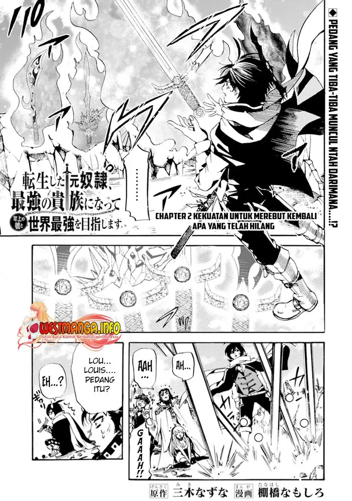 image-komik-tensei-shita-moto-dorei-saikyou-no-kizoku-ni-natte-toshiue-no-musume-to-sekai-saikyou-wo-mezashimasu-chapter-2-0/45