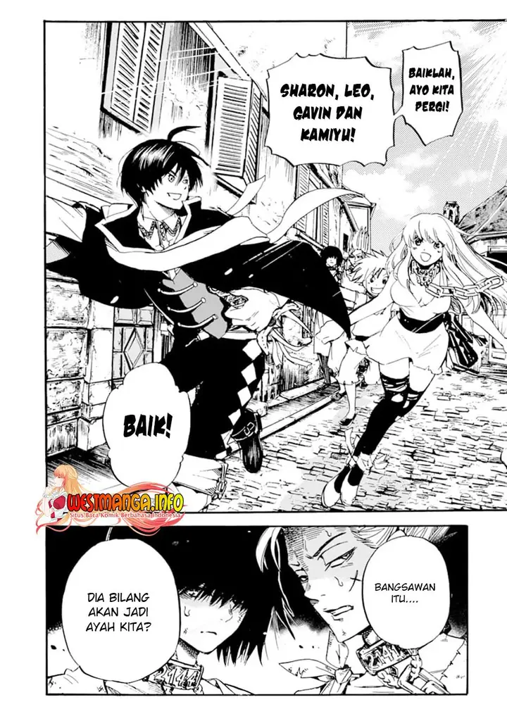 image-komik-tensei-shita-moto-dorei-saikyou-no-kizoku-ni-natte-toshiue-no-musume-to-sekai-saikyou-wo-mezashimasu-chapter-2-4/45