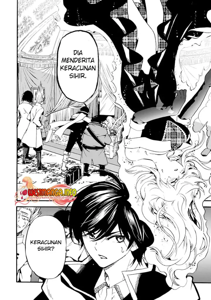 image-komik-tensei-shita-moto-dorei-saikyou-no-kizoku-ni-natte-toshiue-no-musume-to-sekai-saikyou-wo-mezashimasu-chapter-2-16/45