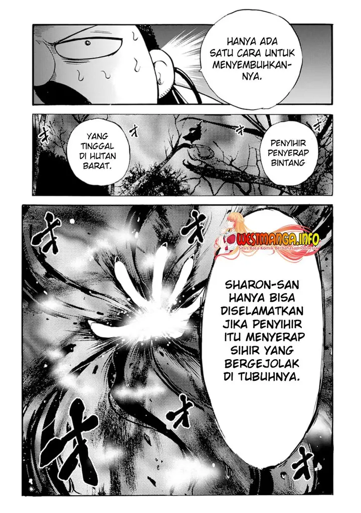 image-komik-tensei-shita-moto-dorei-saikyou-no-kizoku-ni-natte-toshiue-no-musume-to-sekai-saikyou-wo-mezashimasu-chapter-2-19/45