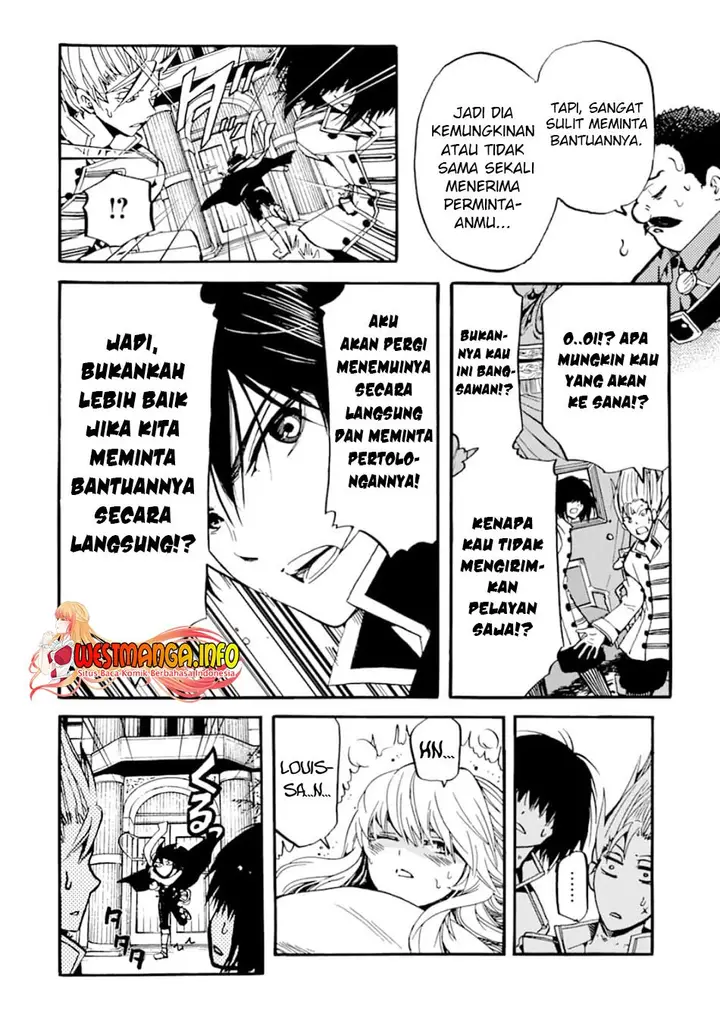 image-komik-tensei-shita-moto-dorei-saikyou-no-kizoku-ni-natte-toshiue-no-musume-to-sekai-saikyou-wo-mezashimasu-chapter-2-20/45