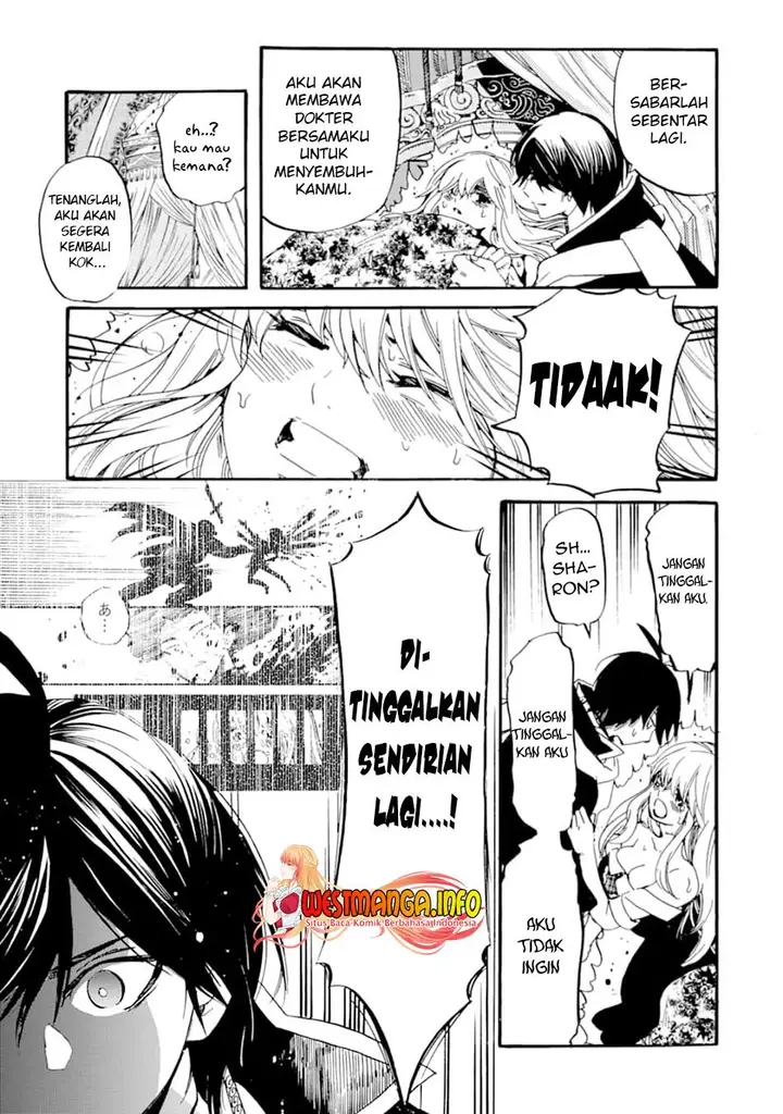 image-komik-tensei-shita-moto-dorei-saikyou-no-kizoku-ni-natte-toshiue-no-musume-to-sekai-saikyou-wo-mezashimasu-chapter-2-21/45
