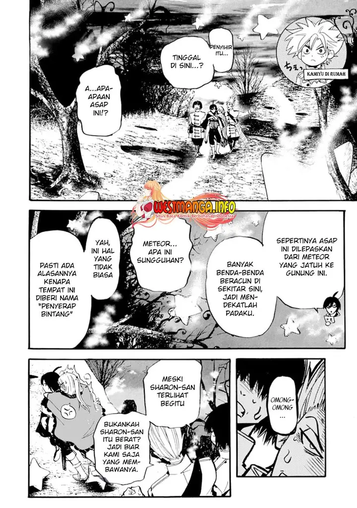 image-komik-tensei-shita-moto-dorei-saikyou-no-kizoku-ni-natte-toshiue-no-musume-to-sekai-saikyou-wo-mezashimasu-chapter-2-24/45