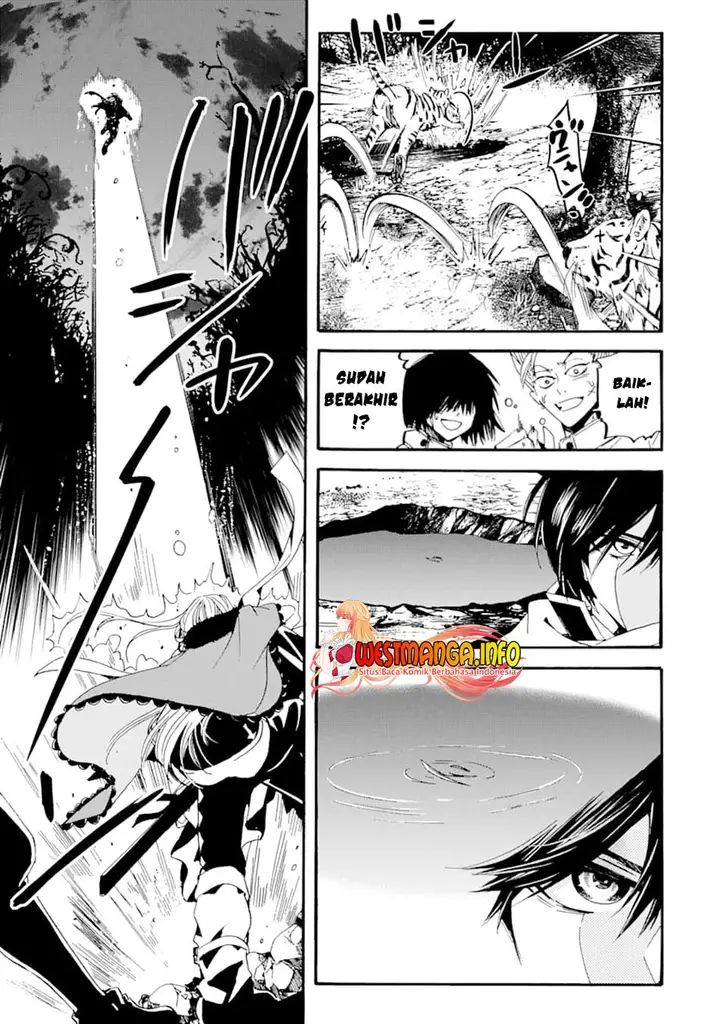 image-komik-tensei-shita-moto-dorei-saikyou-no-kizoku-ni-natte-toshiue-no-musume-to-sekai-saikyou-wo-mezashimasu-chapter-2-27/45