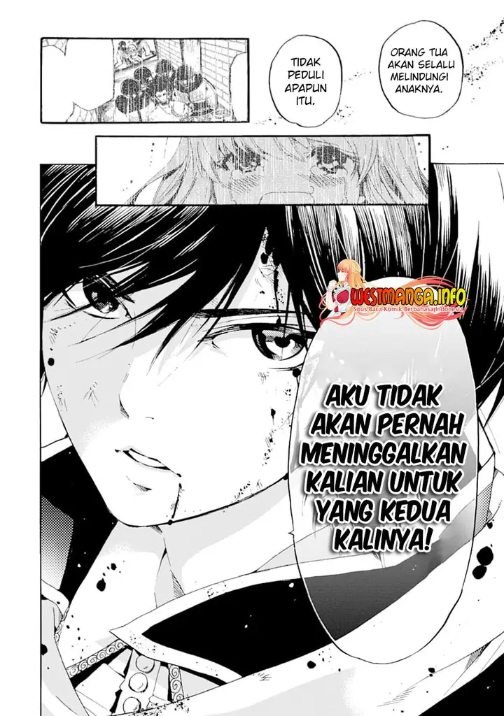 image-komik-tensei-shita-moto-dorei-saikyou-no-kizoku-ni-natte-toshiue-no-musume-to-sekai-saikyou-wo-mezashimasu-chapter-2-34/45