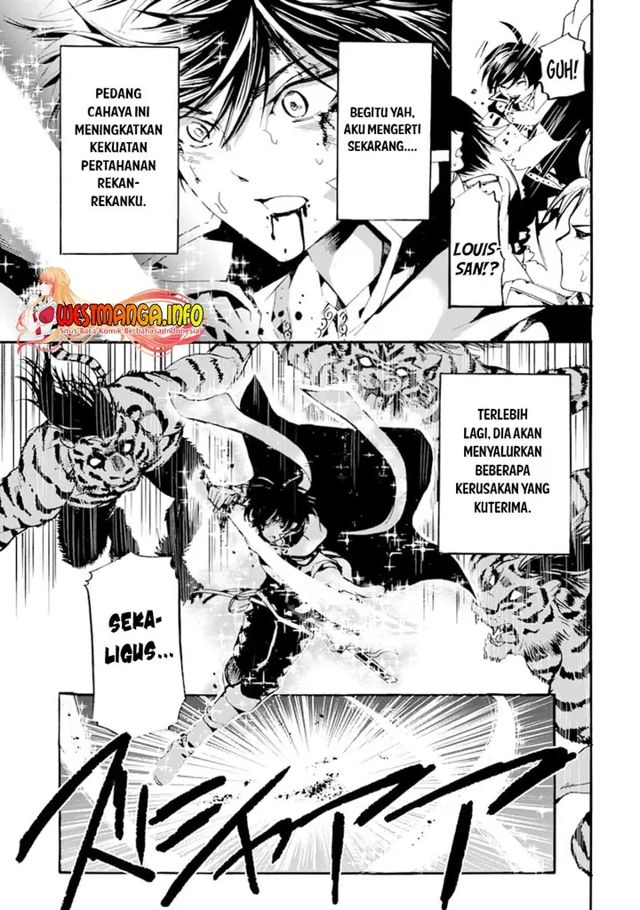 image-komik-tensei-shita-moto-dorei-saikyou-no-kizoku-ni-natte-toshiue-no-musume-to-sekai-saikyou-wo-mezashimasu-chapter-2-39/45