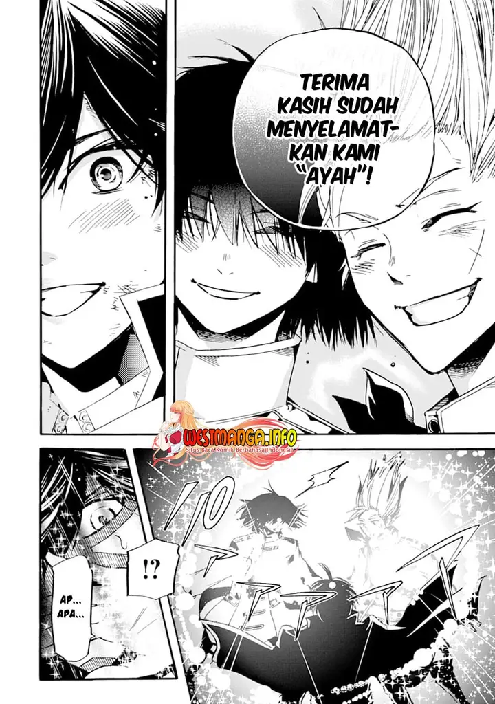 image-komik-tensei-shita-moto-dorei-saikyou-no-kizoku-ni-natte-toshiue-no-musume-to-sekai-saikyou-wo-mezashimasu-chapter-2-42/45