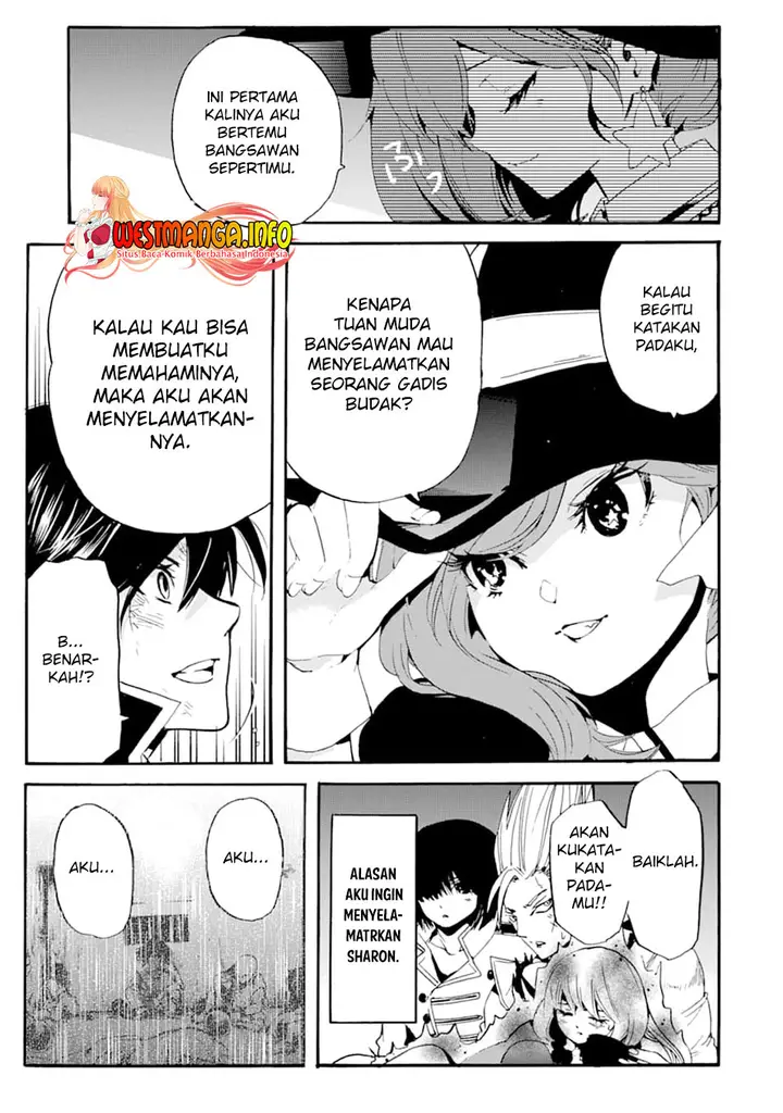 image-komik-tensei-shita-moto-dorei-saikyou-no-kizoku-ni-natte-toshiue-no-musume-to-sekai-saikyou-wo-mezashimasu-chapter-3-18/40
