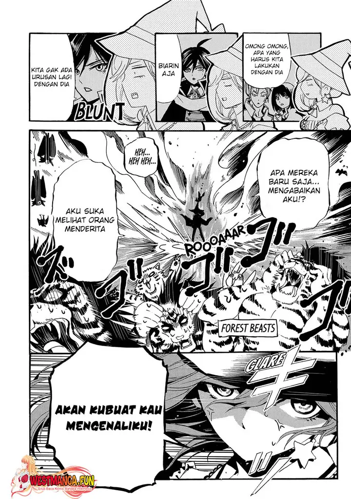 image-komik-tensei-shita-moto-dorei-saikyou-no-kizoku-ni-natte-toshiue-no-musume-to-sekai-saikyou-wo-mezashimasu-chapter-4.1-2/11