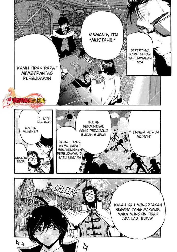 image-komik-tensei-shita-moto-dorei-saikyou-no-kizoku-ni-natte-toshiue-no-musume-to-sekai-saikyou-wo-mezashimasu-chapter-4.2-2/13