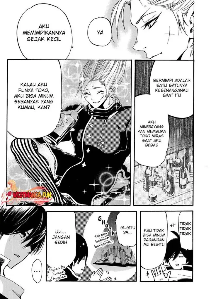 image-komik-tensei-shita-moto-dorei-saikyou-no-kizoku-ni-natte-toshiue-no-musume-to-sekai-saikyou-wo-mezashimasu-chapter-4.2-7/13