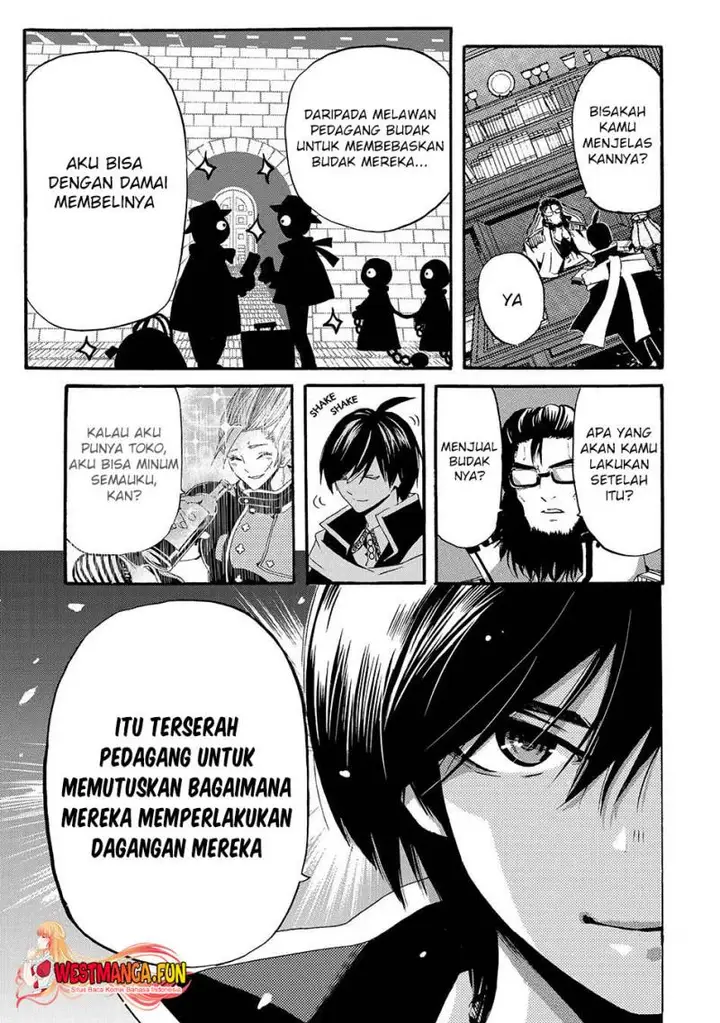 image-komik-tensei-shita-moto-dorei-saikyou-no-kizoku-ni-natte-toshiue-no-musume-to-sekai-saikyou-wo-mezashimasu-chapter-4.2-11/13