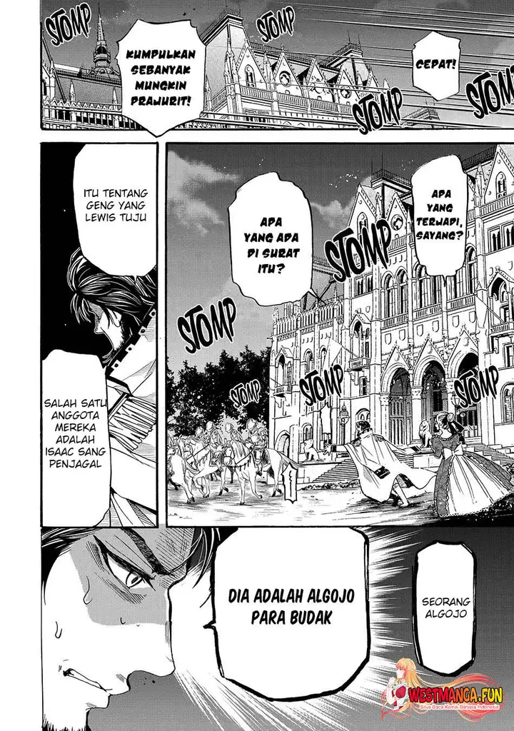image-komik-tensei-shita-moto-dorei-saikyou-no-kizoku-ni-natte-toshiue-no-musume-to-sekai-saikyou-wo-mezashimasu-chapter-6.1-6/12