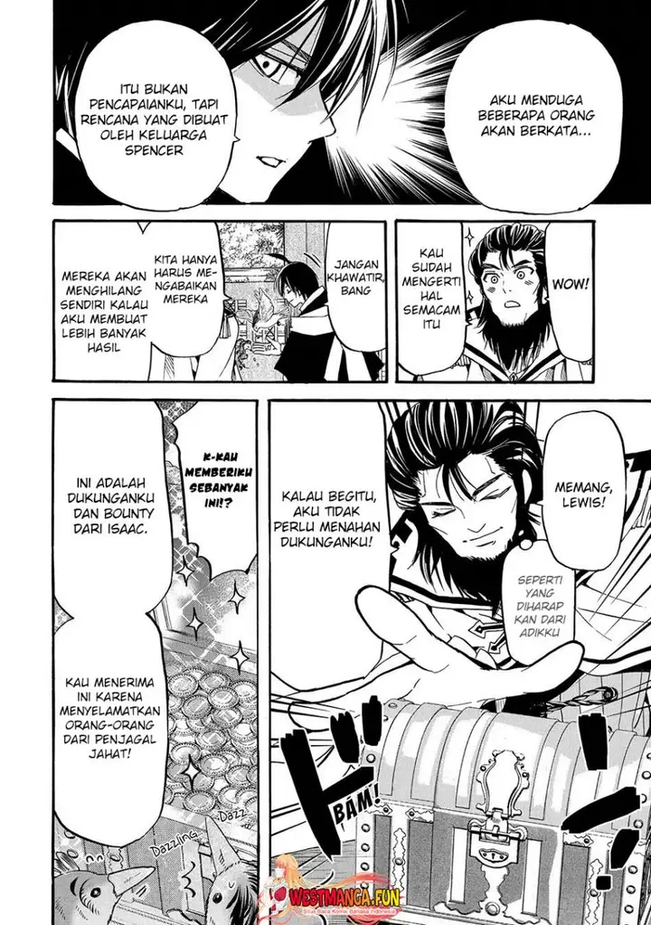image-komik-tensei-shita-moto-dorei-saikyou-no-kizoku-ni-natte-toshiue-no-musume-to-sekai-saikyou-wo-mezashimasu-chapter-7-16/32