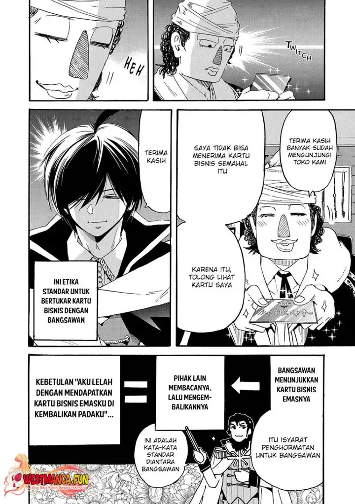 image-komik-tensei-shita-moto-dorei-saikyou-no-kizoku-ni-natte-toshiue-no-musume-to-sekai-saikyou-wo-mezashimasu-chapter-8-6/34