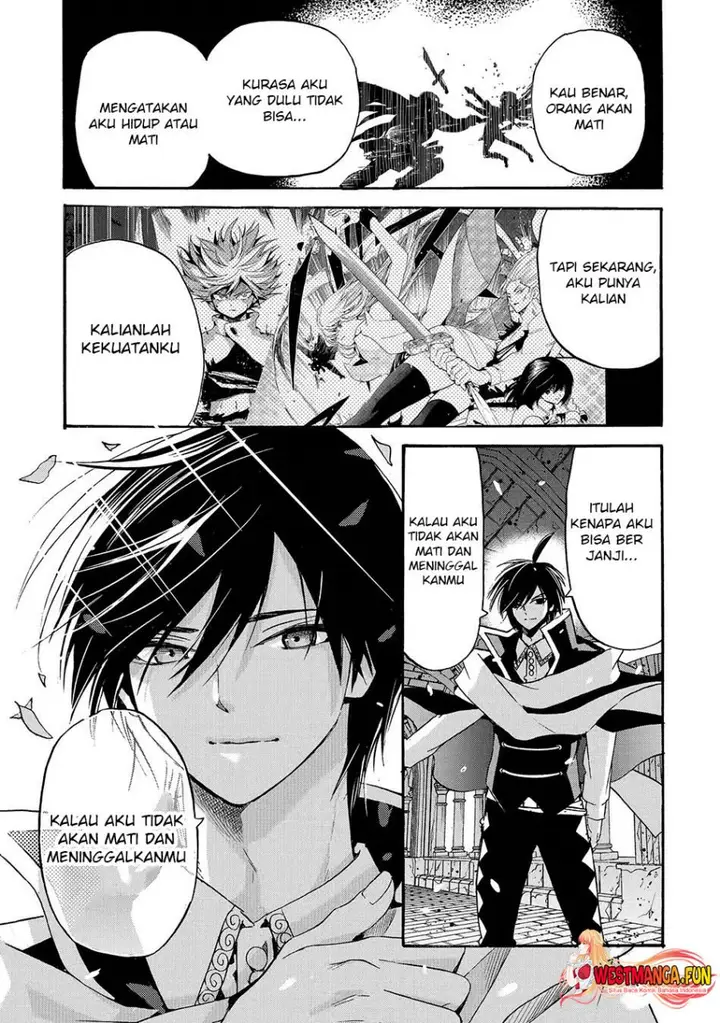 image-komik-tensei-shita-moto-dorei-saikyou-no-kizoku-ni-natte-toshiue-no-musume-to-sekai-saikyou-wo-mezashimasu-chapter-9-33/38