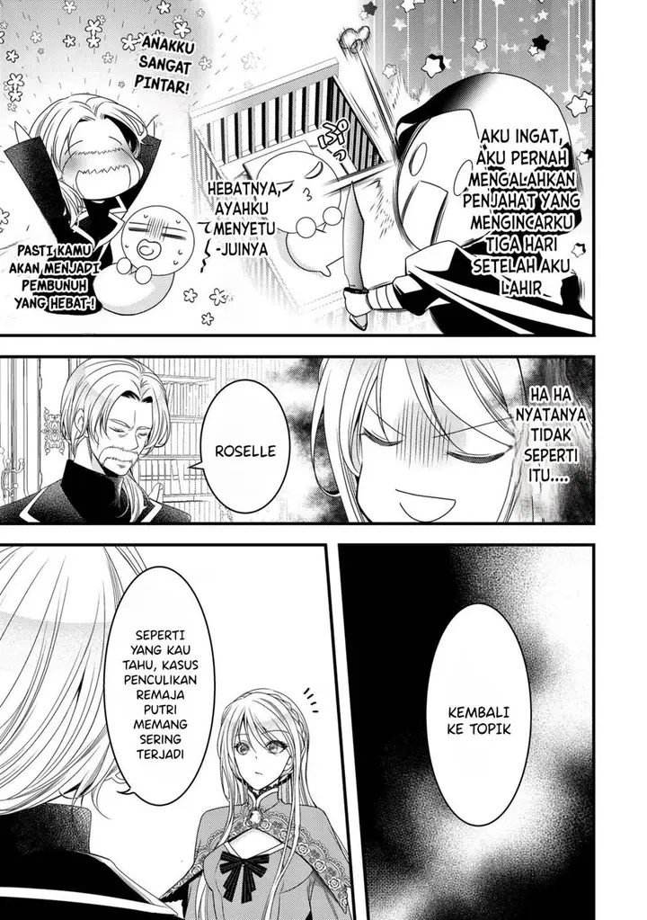 image-komik-tensei-shita-onna-mafia-wa-isekai-de-heibon-ni-kurashitai-asashin-ikka-no-hakushaku-reijou-desu-ga-denshi-to-akuma-na-danchou-ga-tsukimatottekimasu-chapter-1-11/30