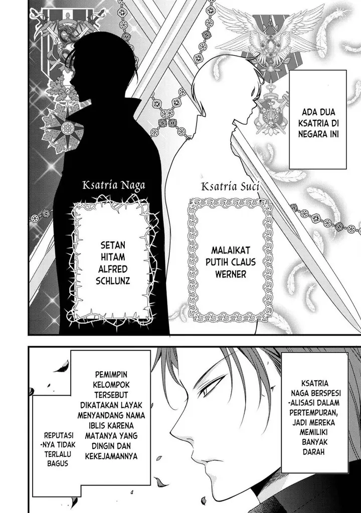 image-komik-tensei-shita-onna-mafia-wa-isekai-de-heibon-ni-kurashitai-asashin-ikka-no-hakushaku-reijou-desu-ga-denshi-to-akuma-na-danchou-ga-tsukimatottekimasu-chapter-1-16/30
