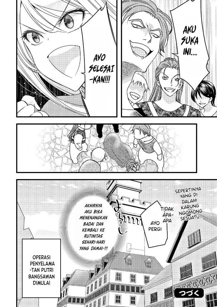 image-komik-tensei-shita-onna-mafia-wa-isekai-de-heibon-ni-kurashitai-asashin-ikka-no-hakushaku-reijou-desu-ga-denshi-to-akuma-na-danchou-ga-tsukimatottekimasu-chapter-1-28/30