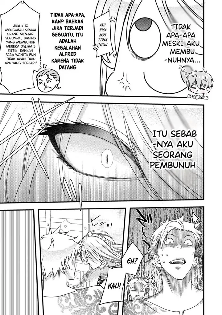 image-komik-tensei-shita-onna-mafia-wa-isekai-de-heibon-ni-kurashitai-asashin-ikka-no-hakushaku-reijou-desu-ga-denshi-to-akuma-na-danchou-ga-tsukimatottekimasu-chapter-2-14/28