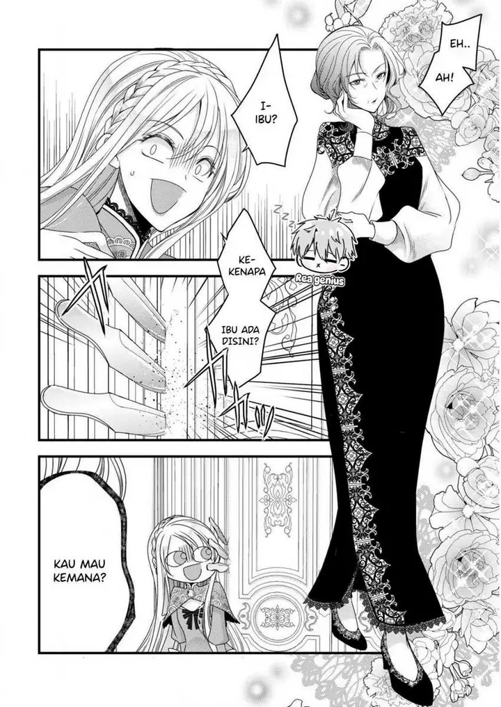image-komik-tensei-shita-onna-mafia-wa-isekai-de-heibon-ni-kurashitai-asashin-ikka-no-hakushaku-reijou-desu-ga-denshi-to-akuma-na-danchou-ga-tsukimatottekimasu-chapter-3-5/27