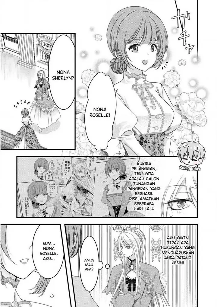 image-komik-tensei-shita-onna-mafia-wa-isekai-de-heibon-ni-kurashitai-asashin-ikka-no-hakushaku-reijou-desu-ga-denshi-to-akuma-na-danchou-ga-tsukimatottekimasu-chapter-3-8/27
