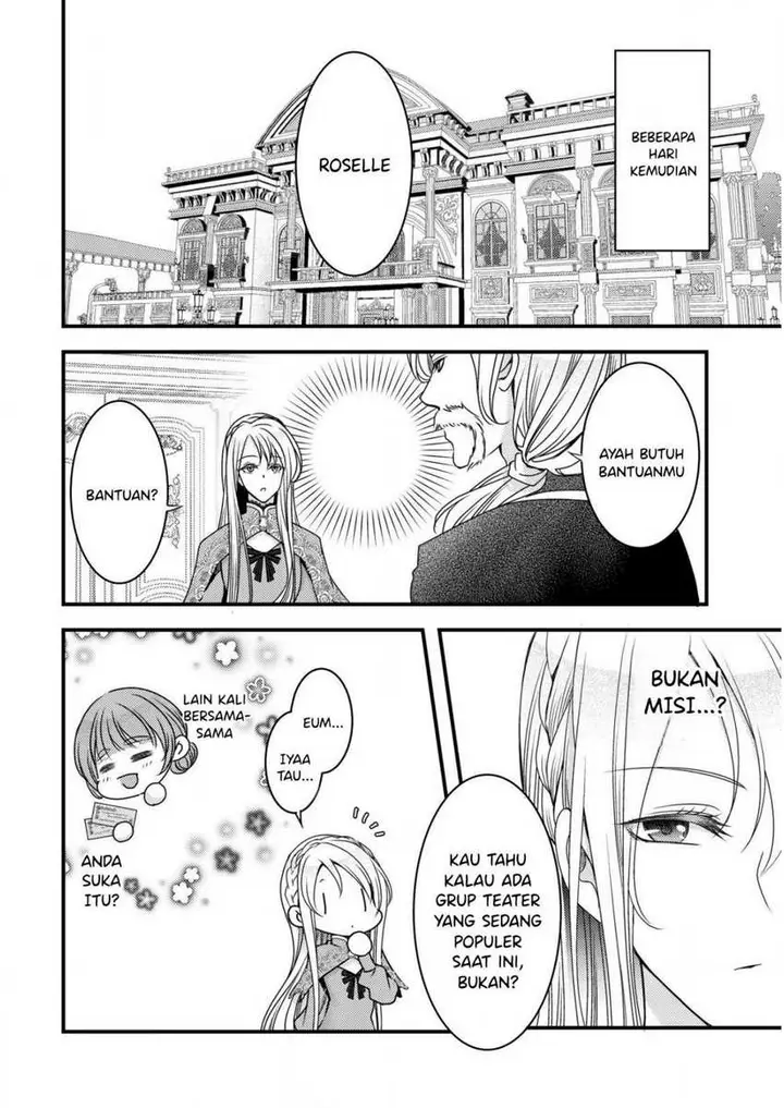 image-komik-tensei-shita-onna-mafia-wa-isekai-de-heibon-ni-kurashitai-asashin-ikka-no-hakushaku-reijou-desu-ga-denshi-to-akuma-na-danchou-ga-tsukimatottekimasu-chapter-3-15/27