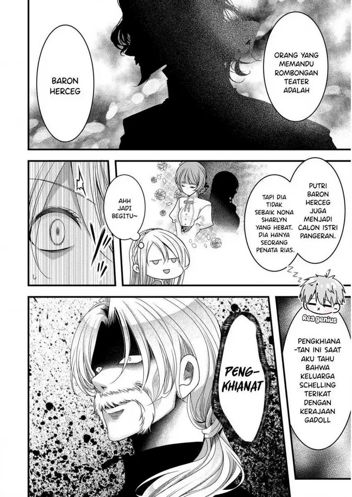 image-komik-tensei-shita-onna-mafia-wa-isekai-de-heibon-ni-kurashitai-asashin-ikka-no-hakushaku-reijou-desu-ga-denshi-to-akuma-na-danchou-ga-tsukimatottekimasu-chapter-3-17/27