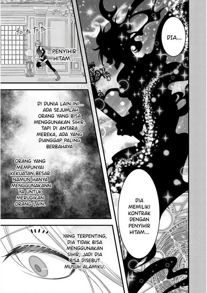 image-komik-tensei-shita-onna-mafia-wa-isekai-de-heibon-ni-kurashitai-asashin-ikka-no-hakushaku-reijou-desu-ga-denshi-to-akuma-na-danchou-ga-tsukimatottekimasu-chapter-3-24/27