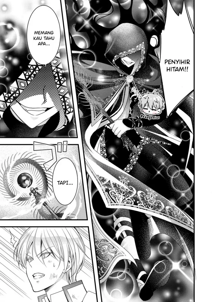 image-komik-tensei-shita-onna-mafia-wa-isekai-de-heibon-ni-kurashitai-asashin-ikka-no-hakushaku-reijou-desu-ga-denshi-to-akuma-na-danchou-ga-tsukimatottekimasu-chapter-4-9/29