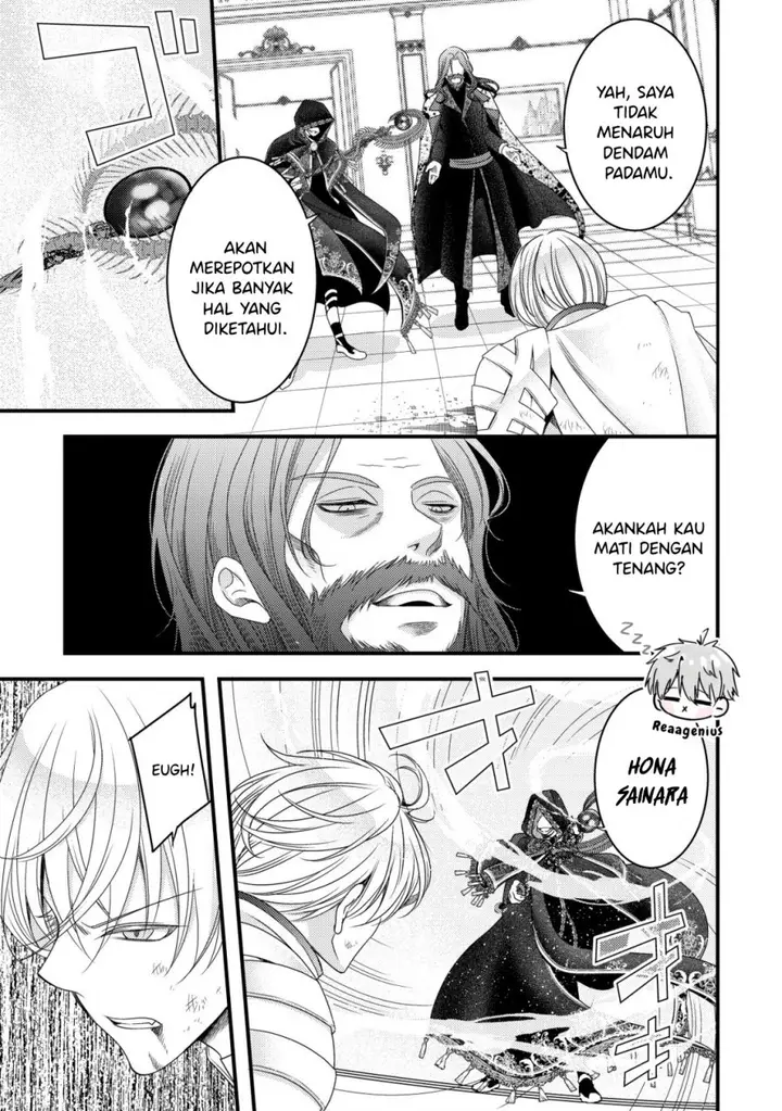 image-komik-tensei-shita-onna-mafia-wa-isekai-de-heibon-ni-kurashitai-asashin-ikka-no-hakushaku-reijou-desu-ga-denshi-to-akuma-na-danchou-ga-tsukimatottekimasu-chapter-4-15/29