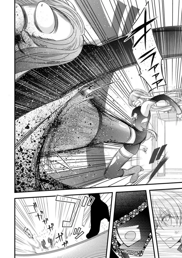 image-komik-tensei-shita-onna-mafia-wa-isekai-de-heibon-ni-kurashitai-asashin-ikka-no-hakushaku-reijou-desu-ga-denshi-to-akuma-na-danchou-ga-tsukimatottekimasu-chapter-4-16/29
