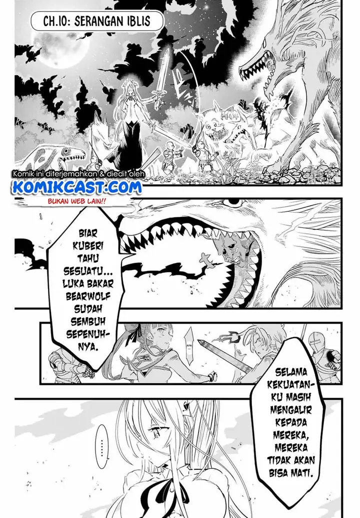 image-komik-tensei-shitara-dai-nana-ouji-dattanode-kimamani-majutsu-o-kiwamemasu-chapter-10-0/16