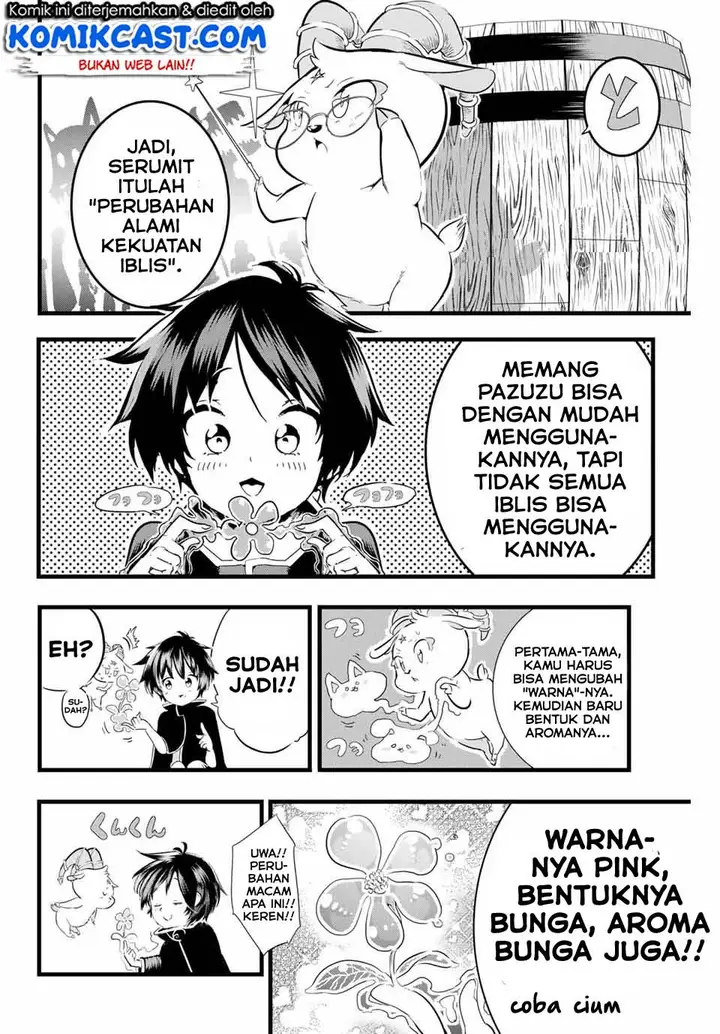 image-komik-tensei-shitara-dai-nana-ouji-dattanode-kimamani-majutsu-o-kiwamemasu-chapter-10-5/16