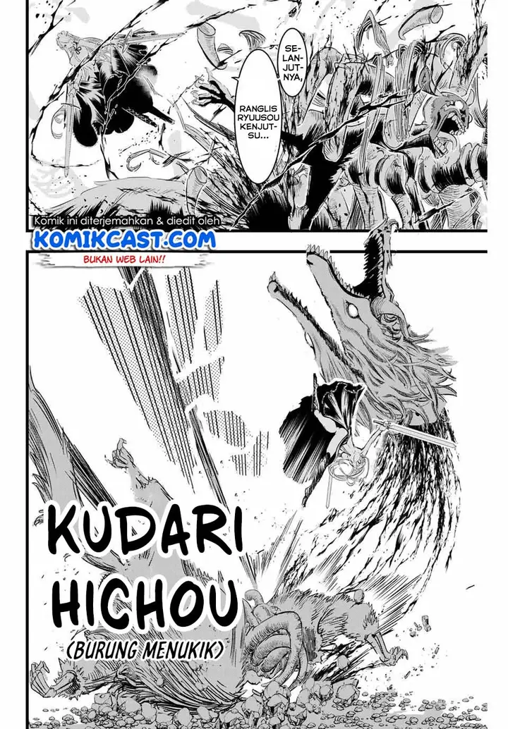 image-komik-tensei-shitara-dai-nana-ouji-dattanode-kimamani-majutsu-o-kiwamemasu-chapter-10-11/16