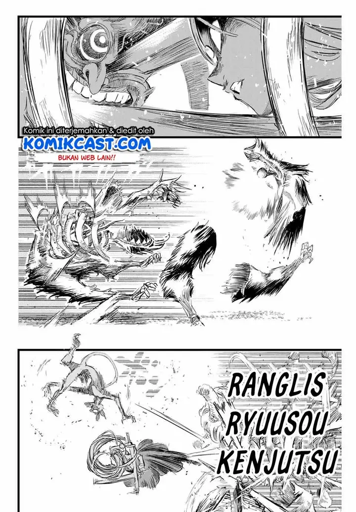 image-komik-tensei-shitara-dai-nana-ouji-dattanode-kimamani-majutsu-o-kiwamemasu-chapter-10-13/16