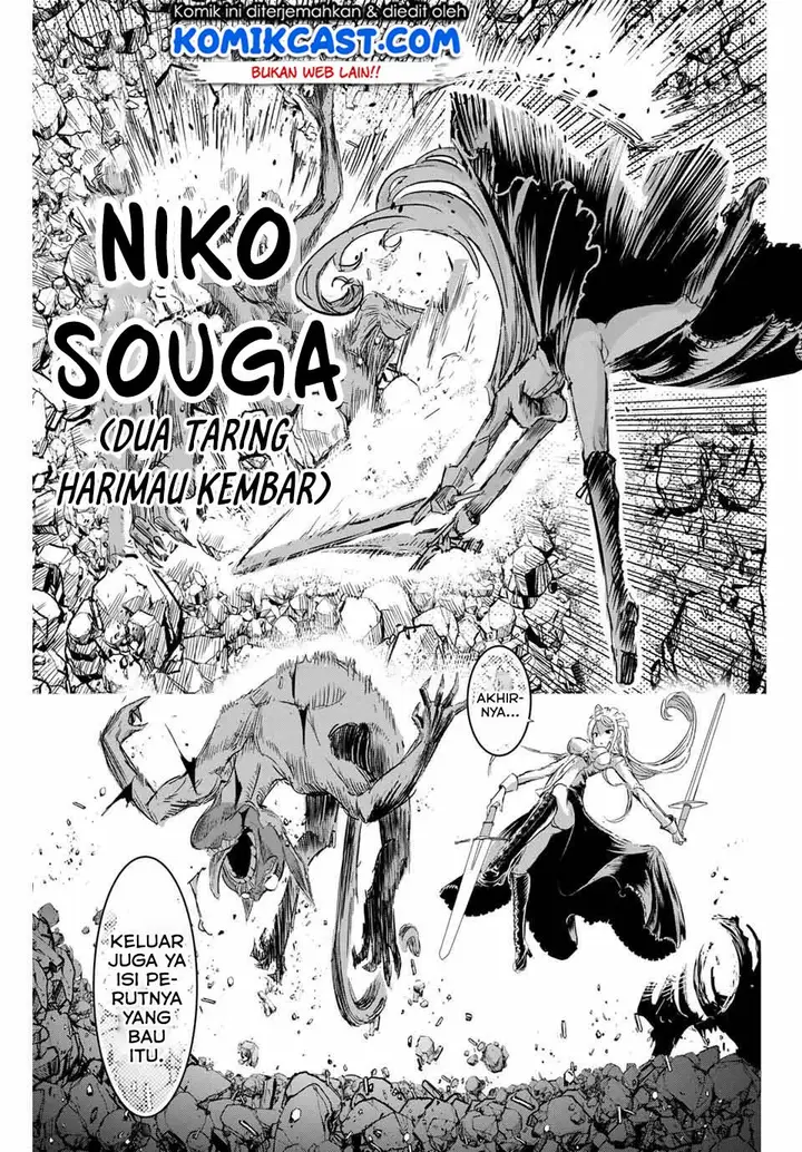 image-komik-tensei-shitara-dai-nana-ouji-dattanode-kimamani-majutsu-o-kiwamemasu-chapter-10-14/16