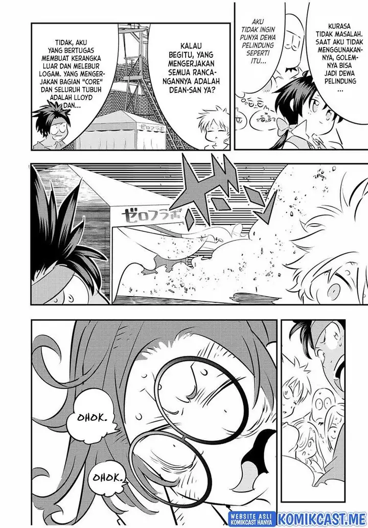 image-komik-tensei-shitara-dai-nana-ouji-dattanode-kimamani-majutsu-o-kiwamemasu-chapter-100-17/32