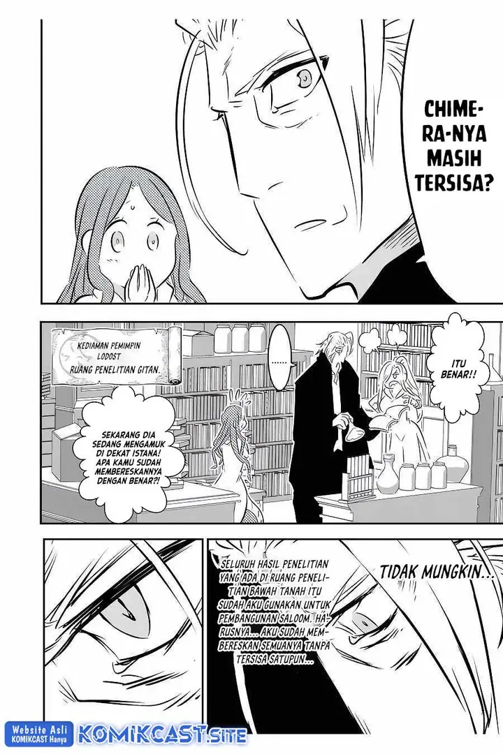 image-komik-tensei-shitara-dai-nana-ouji-dattanode-kimamani-majutsu-o-kiwamemasu-chapter-101-9/17