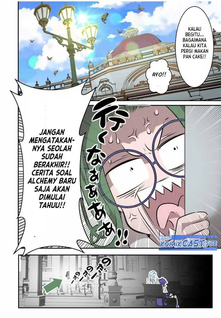 image-komik-tensei-shitara-dai-nana-ouji-dattanode-kimamani-majutsu-o-kiwamemasu-chapter-104-19/24