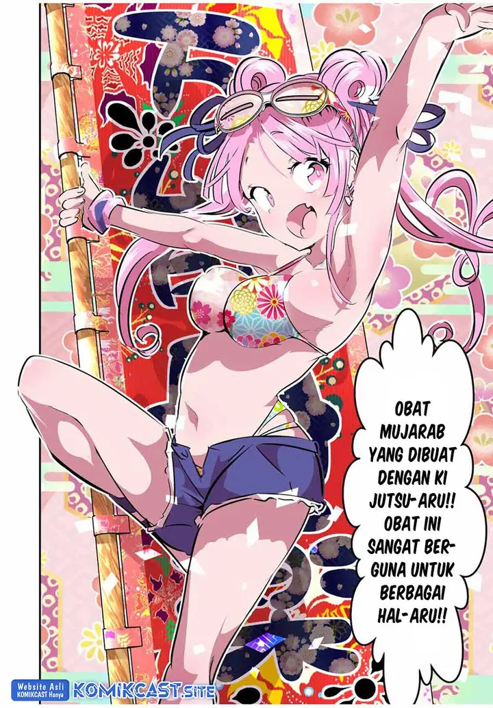 image-komik-tensei-shitara-dai-nana-ouji-dattanode-kimamani-majutsu-o-kiwamemasu-chapter-105-8/15