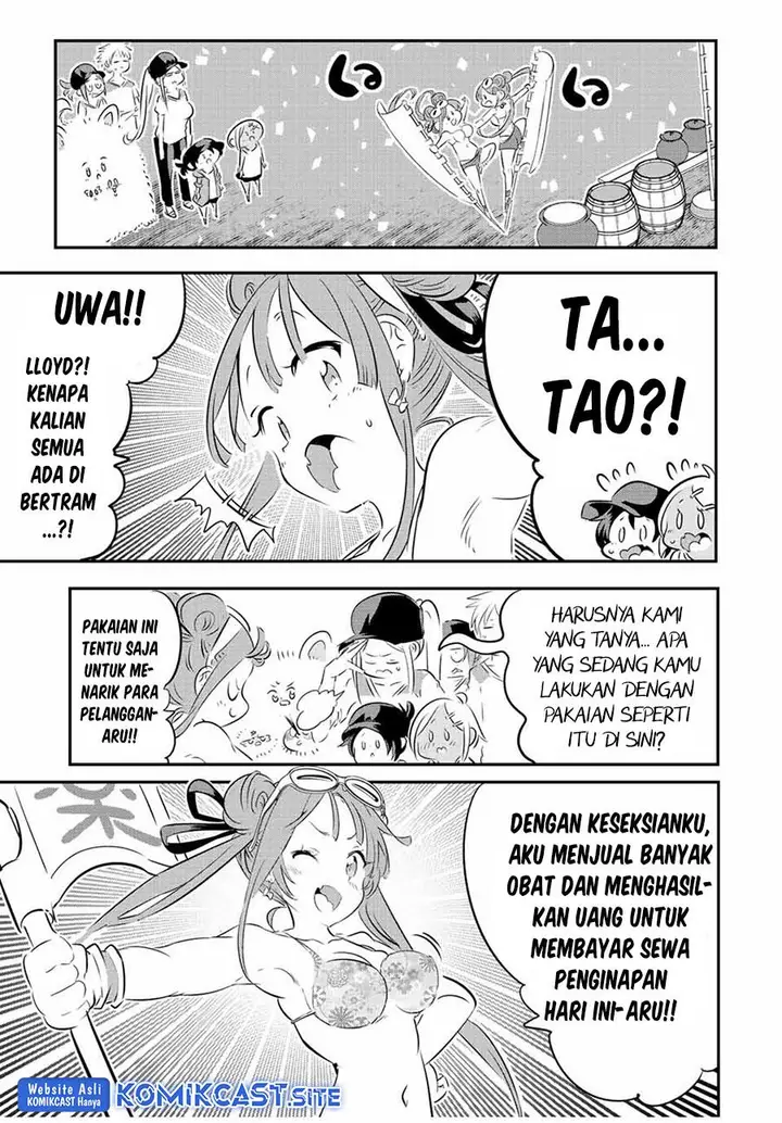 image-komik-tensei-shitara-dai-nana-ouji-dattanode-kimamani-majutsu-o-kiwamemasu-chapter-105-9/15