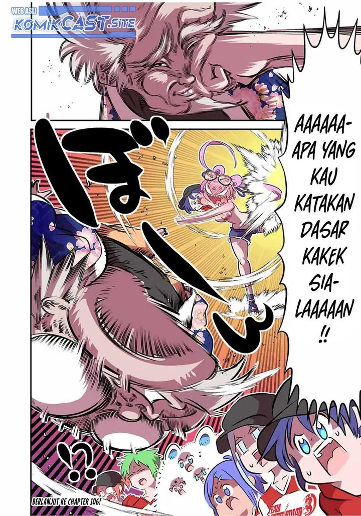 image-komik-tensei-shitara-dai-nana-ouji-dattanode-kimamani-majutsu-o-kiwamemasu-chapter-105-14/15